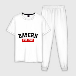 Пижама хлопковая мужская FC Bayern Est. 1900, цвет: белый