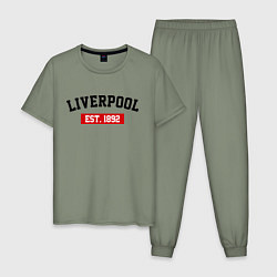 Пижама хлопковая мужская FC Liverpool Est. 1892, цвет: авокадо