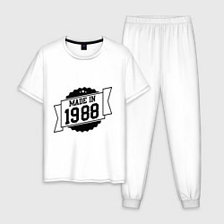 Пижама хлопковая мужская Made in 1988, цвет: белый