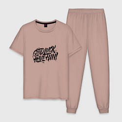 Пижама хлопковая мужская GLHF, цвет: пыльно-розовый