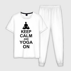 Мужская пижама Keep Calm & Yoga On