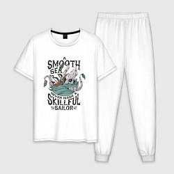 Пижама хлопковая мужская Smooth Sea, цвет: белый