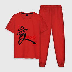 Пижама хлопковая мужская Китайский символ любви (love), цвет: красный