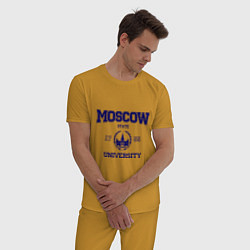 Пижама хлопковая мужская MGU Moscow University, цвет: горчичный — фото 2