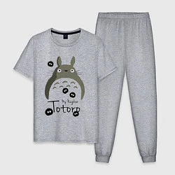 Мужская пижама My Neighbor Totoro