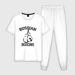 Пижама хлопковая мужская Russian Boxing, цвет: белый