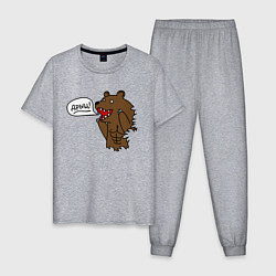Пижама хлопковая мужская Медведь-качок: дрищ, цвет: меланж