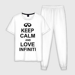 Мужская пижама Keep Calm & Love Infiniti
