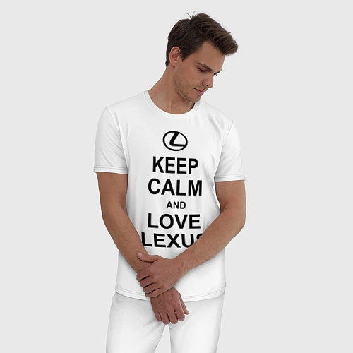 Мужская пижама Keep Calm & Love Lexus / Белый – фото 3