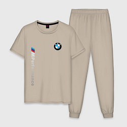 Пижама хлопковая мужская BMW M PERFORMANCE БМВ, цвет: миндальный