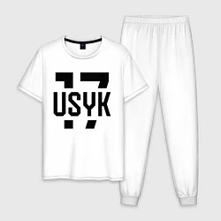 Пижама хлопковая мужская USYK 17, цвет: белый