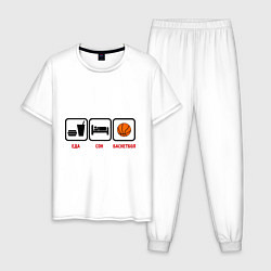 Пижама хлопковая мужская Еда, сон и баскетбол, цвет: белый