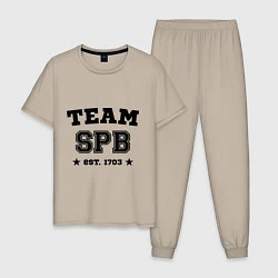 Пижама хлопковая мужская Team SPB est. 1703, цвет: миндальный