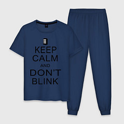Пижама хлопковая мужская Keep Calm & Don't Blink, цвет: тёмно-синий