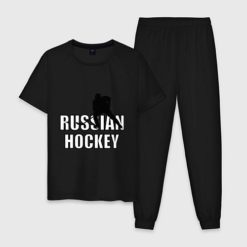 Мужская пижама Russian hockey / Черный – фото 1