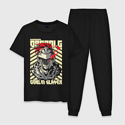 Пижама хлопковая мужская Goblin Slayer Knight, цвет: черный