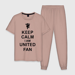 Пижама хлопковая мужская Keep Calm & United fan, цвет: пыльно-розовый