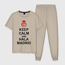 Пижама хлопковая мужская Keep Calm & Hala Madrid, цвет: миндальный