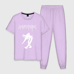 Пижама хлопковая мужская Ghostemane 2, цвет: лаванда