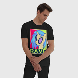 Пижама хлопковая мужская DJ Pon-3 RAVE, цвет: черный — фото 2