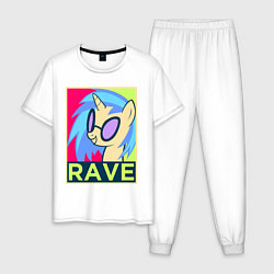 Пижама хлопковая мужская DJ Pon-3 RAVE, цвет: белый