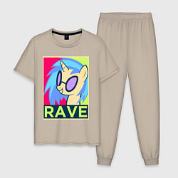 Мужская пижама DJ Pon-3 RAVE