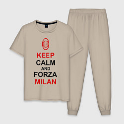 Пижама хлопковая мужская Keep Calm & Forza Milan, цвет: миндальный