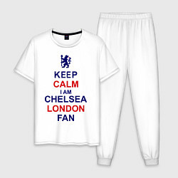 Пижама хлопковая мужская Keep Calm & Chelsea London fan, цвет: белый