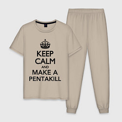 Пижама хлопковая мужская Keep Calm & Make A Pentakill, цвет: миндальный