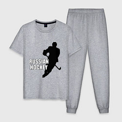 Пижама хлопковая мужская Russian Red Hockey, цвет: меланж