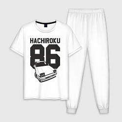Пижама хлопковая мужская Toyota AE86 Hachiroku, цвет: белый