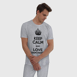 Пижама хлопковая мужская Keep Calm & Love Liam Payne цвета меланж — фото 2