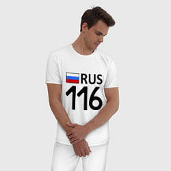 Пижама хлопковая мужская RUS 116, цвет: белый — фото 2