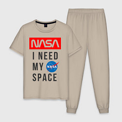 Пижама хлопковая мужская Nasa i need my space, цвет: миндальный