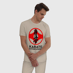 Пижама хлопковая мужская Karate Kyokushin, цвет: миндальный — фото 2
