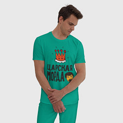 Пижама хлопковая мужская Царская морда, цвет: зеленый — фото 2