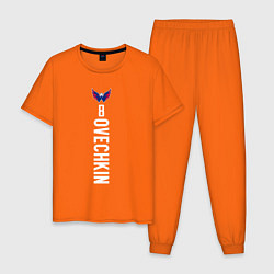 Пижама хлопковая мужская Washington Capitals: Alexander Ovechkin, цвет: оранжевый