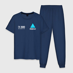 Пижама хлопковая мужская RK800 CONNOR, цвет: тёмно-синий