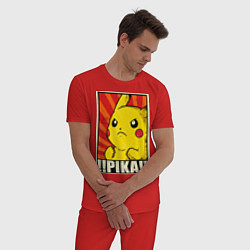 Пижама хлопковая мужская Pikachu: Pika Pika, цвет: красный — фото 2