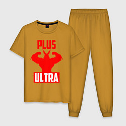 Пижама хлопковая мужская PLUS ULTRA красный, цвет: горчичный