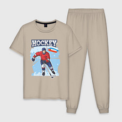 Мужская пижама Хоккей Russia