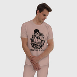 Пижама хлопковая мужская Юра Хой, цвет: пыльно-розовый — фото 2