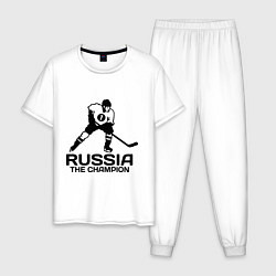 Пижама хлопковая мужская Russia: Hockey Champion, цвет: белый