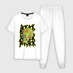 Пижама хлопковая мужская Mars Attack, цвет: белый