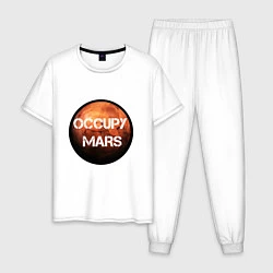 Пижама хлопковая мужская Илон Маск, цвет: белый