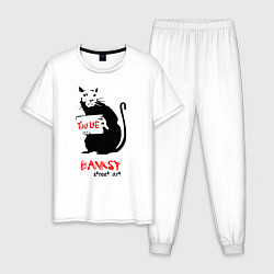 Пижама хлопковая мужская Banksy, цвет: белый