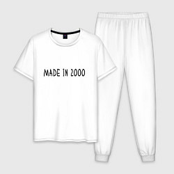 Пижама хлопковая мужская Сделано в 2000 году, цвет: белый