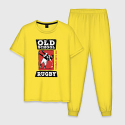 Пижама хлопковая мужская Old School Rugby, цвет: желтый