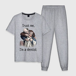 Мужская пижама Trust me, I'm a dentist