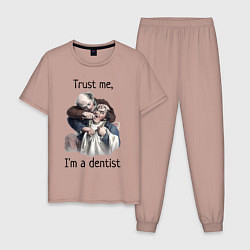 Пижама хлопковая мужская Trust me, I'm a dentist, цвет: пыльно-розовый